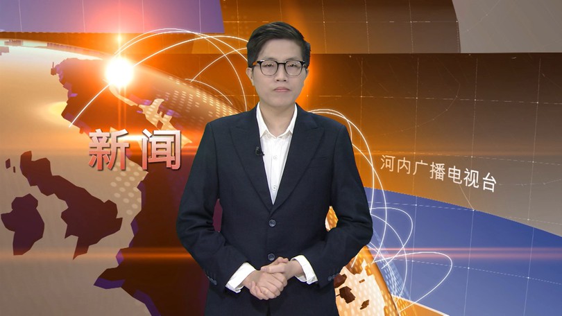 中文新闻 14/04/2026 | Bản tin tiếng Trung