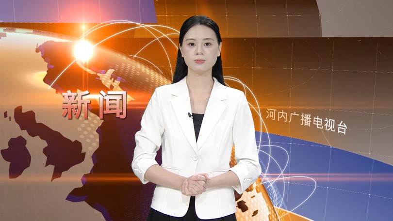 中文新闻 18/04/2026 | Bản tin tiếng Trung