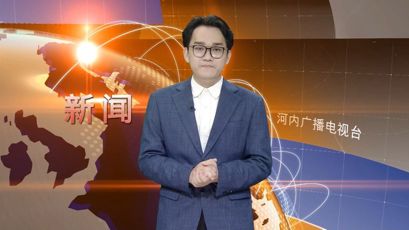 中文新闻 16/04/2026 | Bản tin tiếng Trung