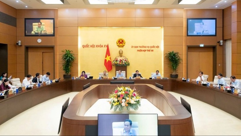 Quốc hội khóa XVI họp kỳ đầu tiên trong 11 ngày