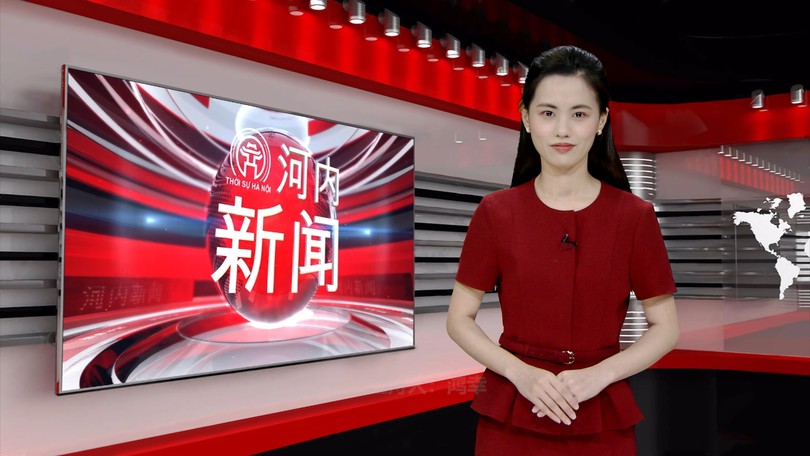 中文新闻 22/04/2026 | Bản tin tiếng Trung