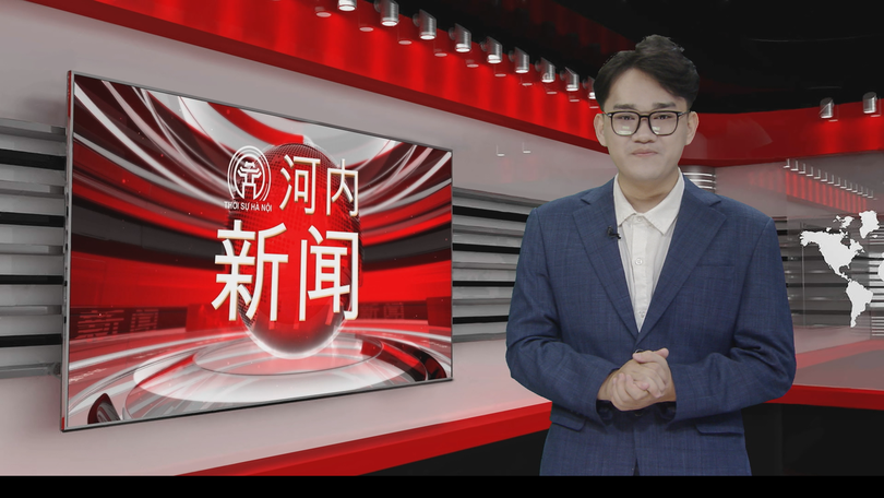 中文新闻 23/04/2026 | Bản tin tiếng Trung