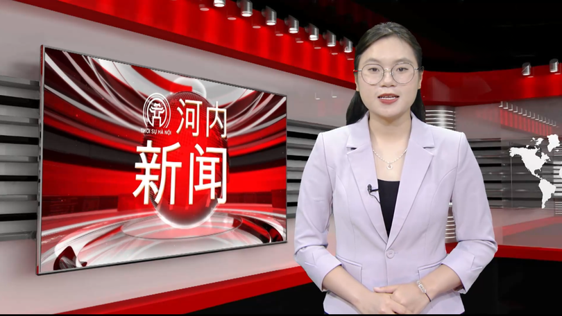 中文新闻 24/04/2026 | Bản tin tiếng Trung