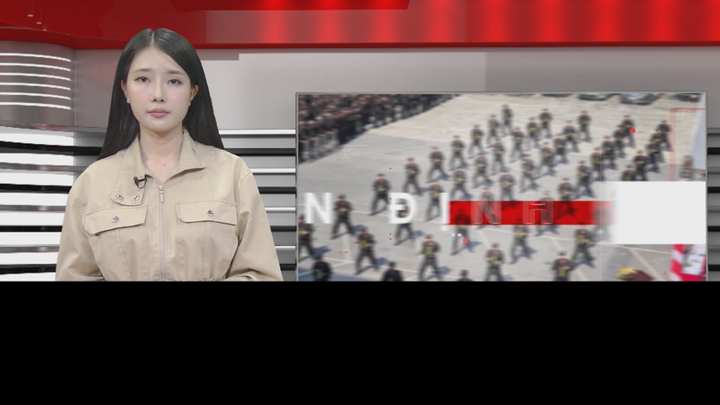 Bản tin 141 | 24/04/2026