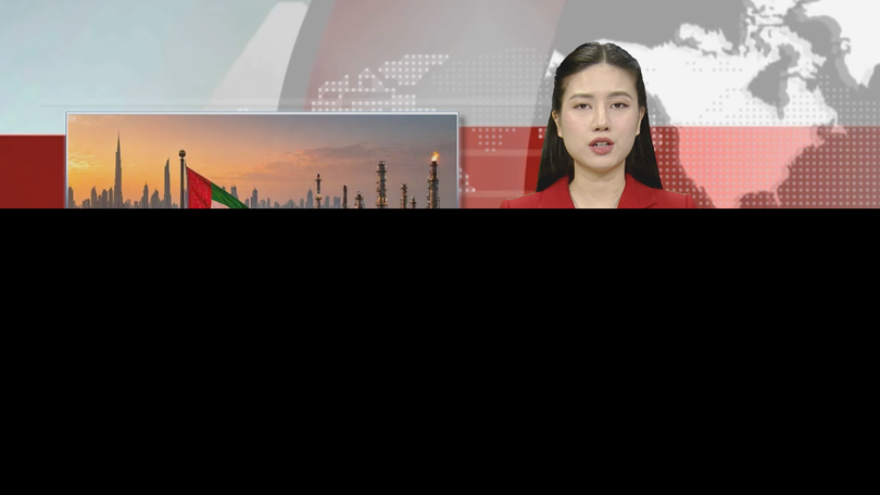 UAE rút khỏi OPEC, OPEC+: Cú sốc địa chính trị năng lượng | Nhìn ra thế giới | 29/04/2026