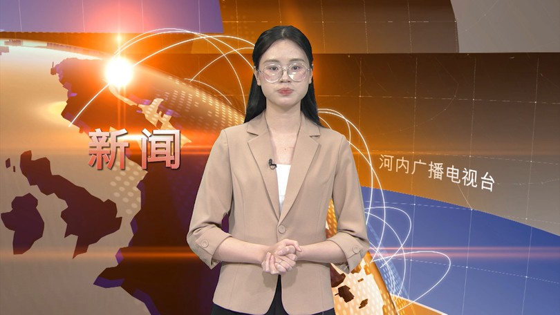 中文新闻 03/04/2026 | Bản tin tiếng Trung