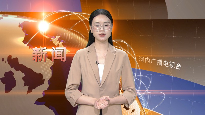 中文新闻 04/04/2026 | Bản tin tiếng Trung