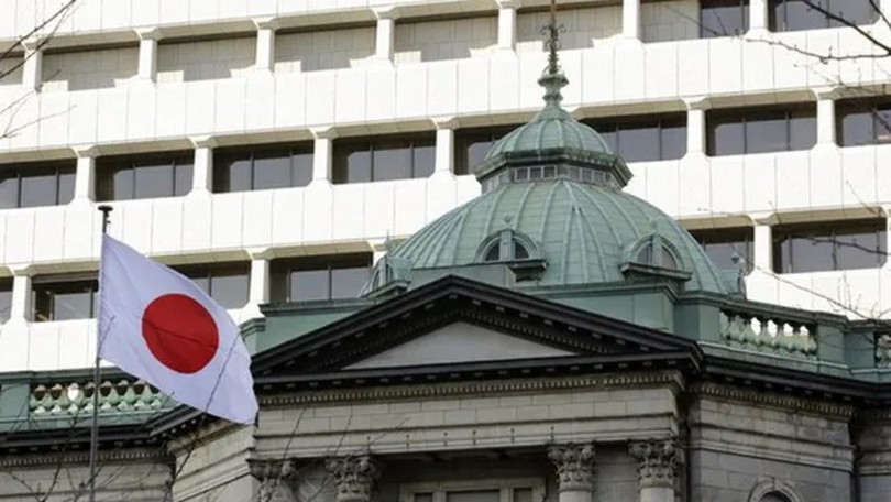 BOJ phát tín hiệu thận trọng về khả năng tăng lãi suất