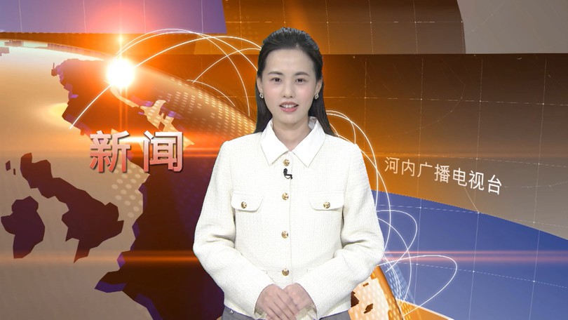 中文新闻 06/04/2026 | Bản tin tiếng Trung