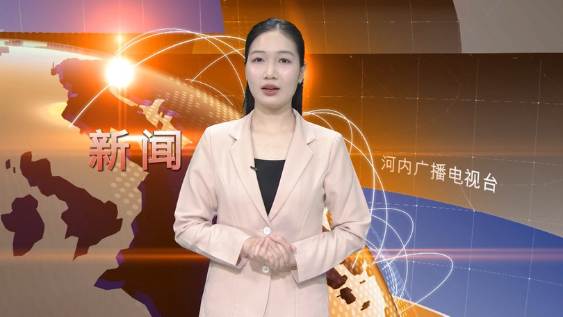 中文新闻 08/04/2026 | Bản tin tiếng Trung