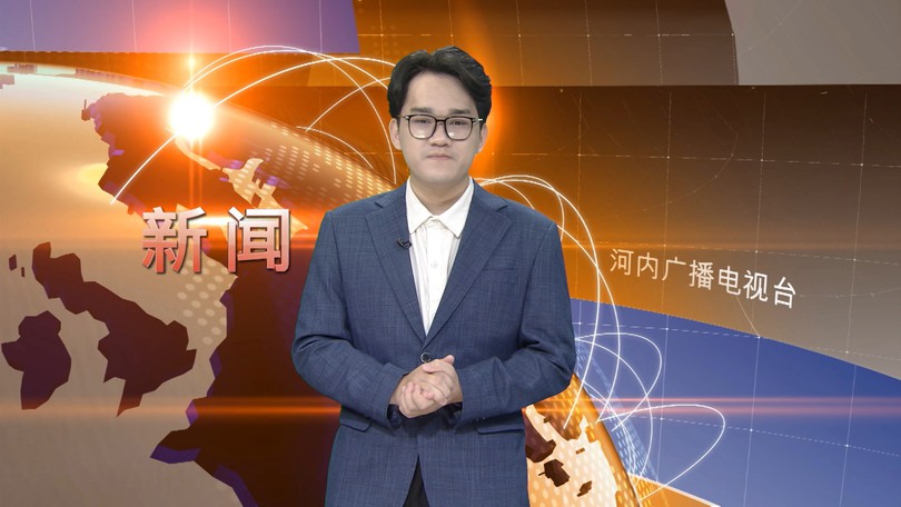 中文新闻 09/04/2026 | Bản tin tiếng Trung