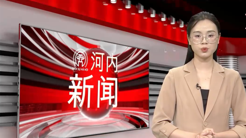 中文新闻 02/05/2026 | Bản tin tiếng Trung