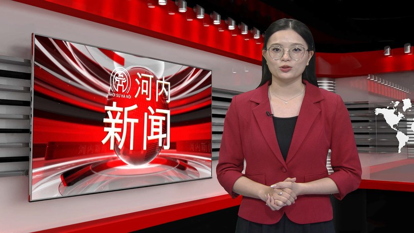 中文新闻 23/05/2026 | Bản tin tiếng Trung