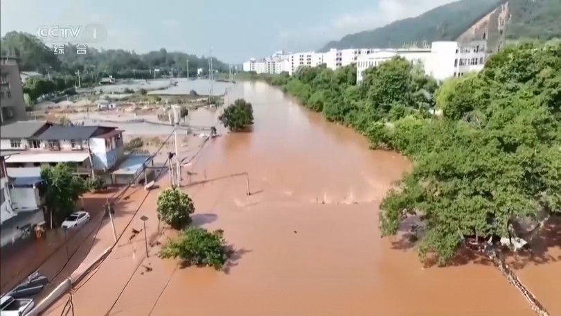 Mưa lũ tại Trung Quốc: 3 người thiệt mạng, 17 người mất tích