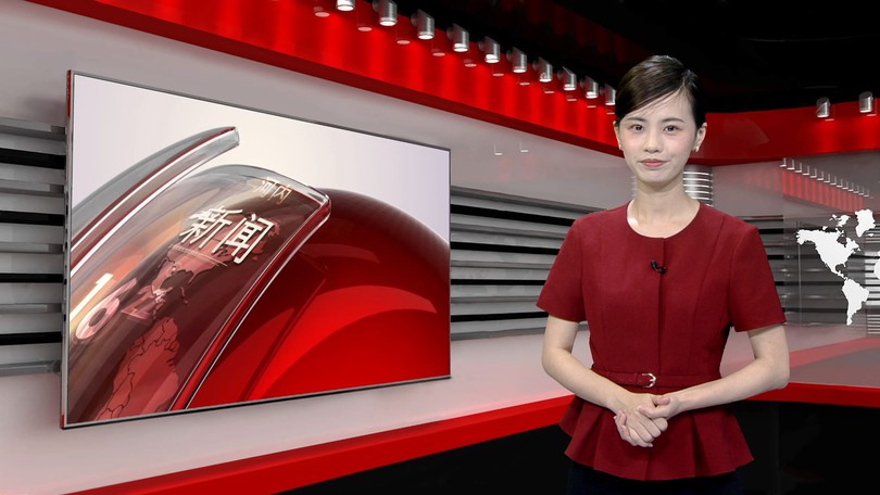 中文新闻 29/05/2026 | Bản tin tiếng Trung