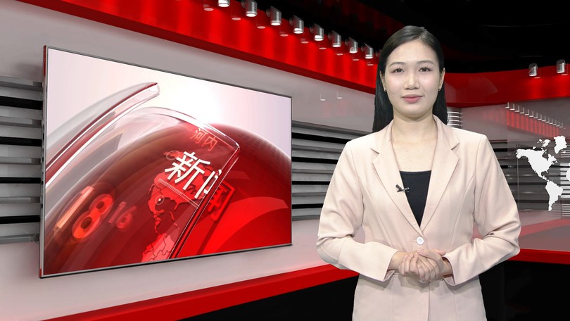 中文新闻 30/05/2026 | Bản tin tiếng Trung