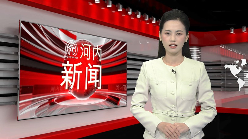 中文新闻 10/06/2026 | Bản tin tiếng Trung