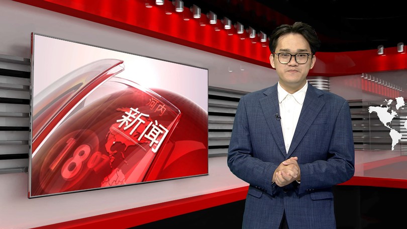 中文新闻 11/06/2026 | Bản tin tiếng Trung
