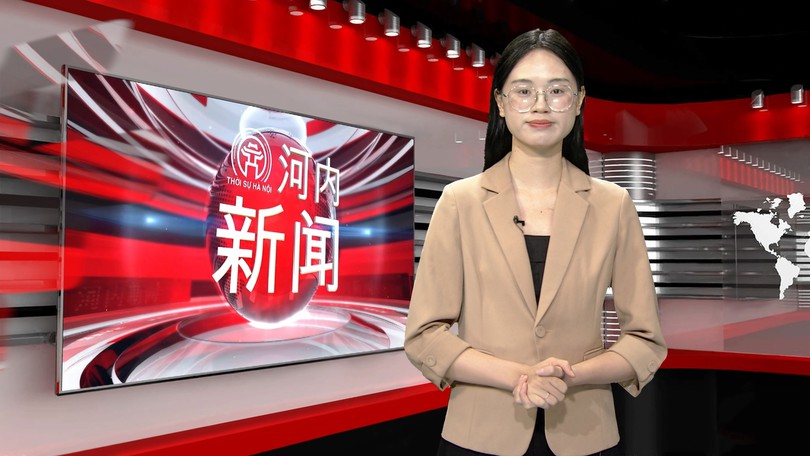 中文新闻 12/06/2026 | Bản tin tiếng Trung