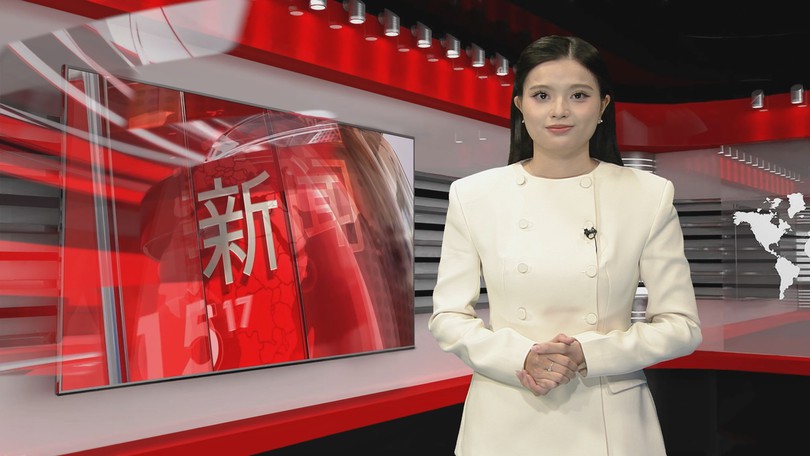 中文新闻 13/06/2026 | Bản tin tiếng Trung