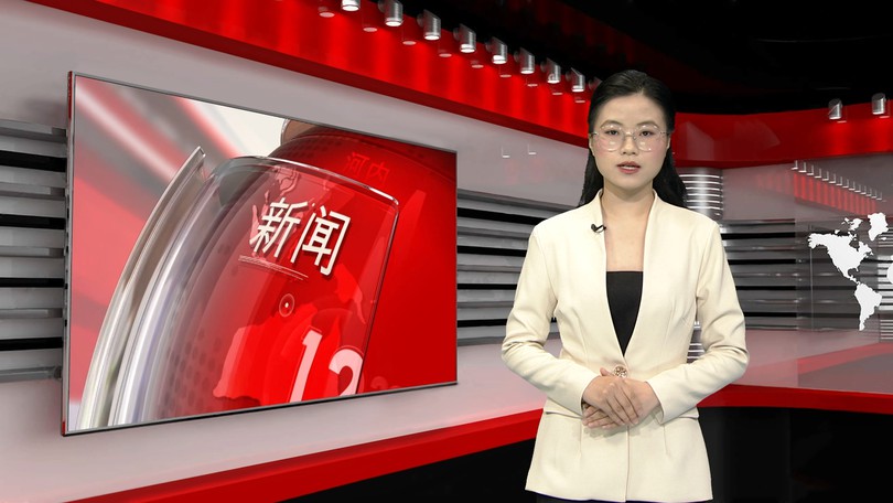 中文新闻 14/06/2026 | Bản tin tiếng Trung
