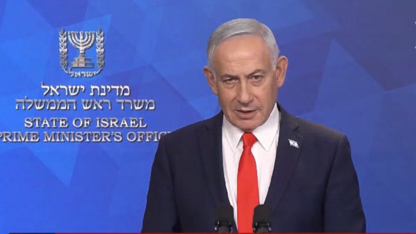 Israel thừa nhận bất đồng với ông Trump về thỏa thuận Mỹ - Iran