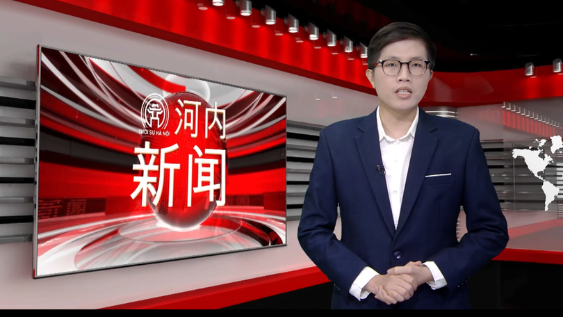 中文新闻 02/06/2026 | Bản tin tiếng Trung