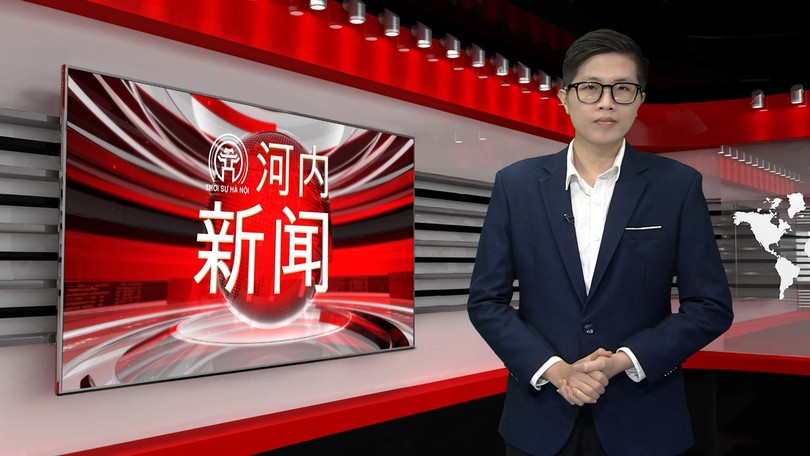 中文新闻 24/06/2026 | Bản tin tiếng Trung