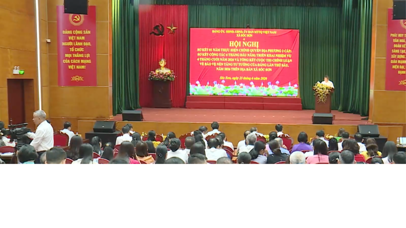 Phát huy hiệu quả mô hình chính quyền địa phương 2 cấp