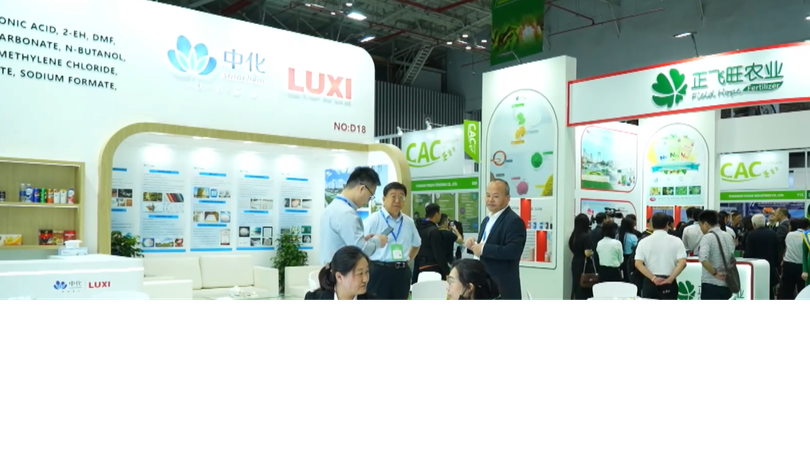 Sắp diễn ra triển lãm về ngành công nghiệp hóa chất