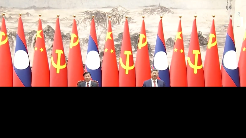 Trung Quốc, Lào nâng quan hệ song phương lên tầm cao mới