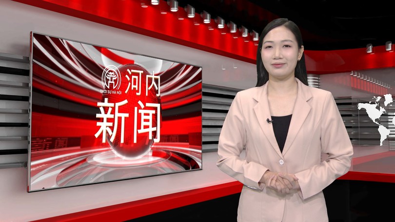 中文新闻 06/06/2026 | Bản tin tiếng Trung