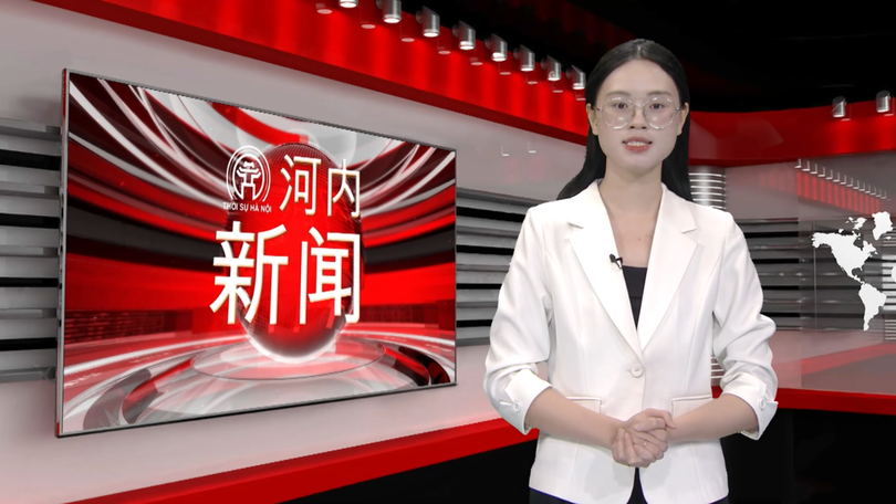 中文新闻 05/06/2026 | Bản tin tiếng Trung