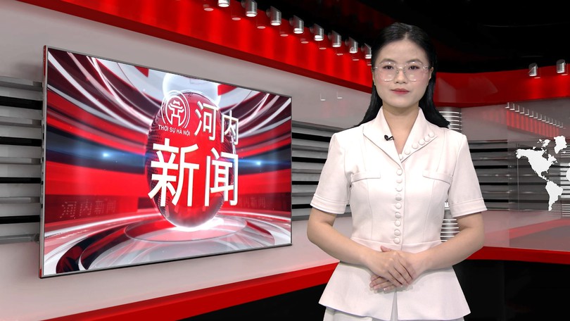 中文新闻 07/06/2026 | Bản tin tiếng Trung