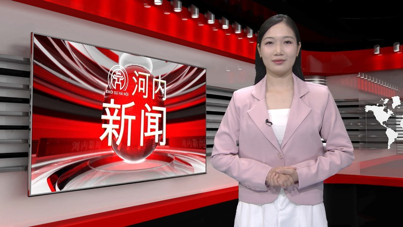 中文新闻 08/06/2026 | Bản tin tiếng Trung