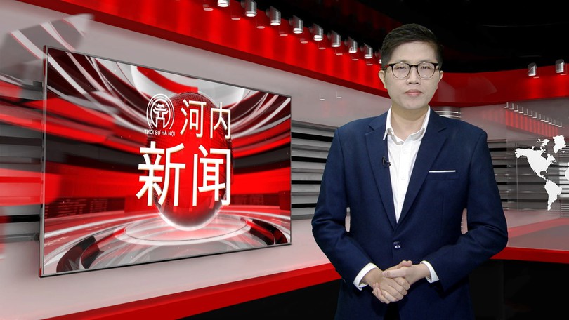 中文新闻 19/07/2026 | Bản tin tiếng Trung