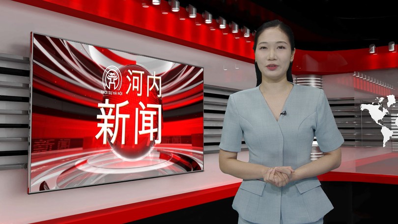 中文新闻 25/07/2026 | Bản tin tiếng Trung