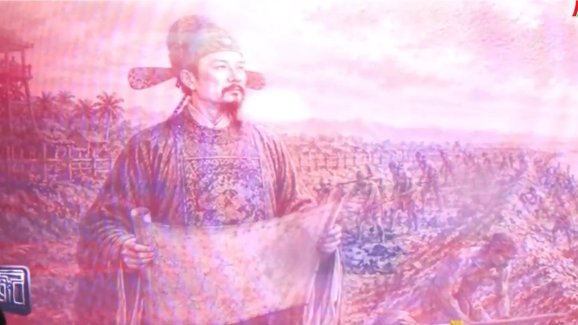 Danh nhân Tô Hiến Thành còn mãi với non sông