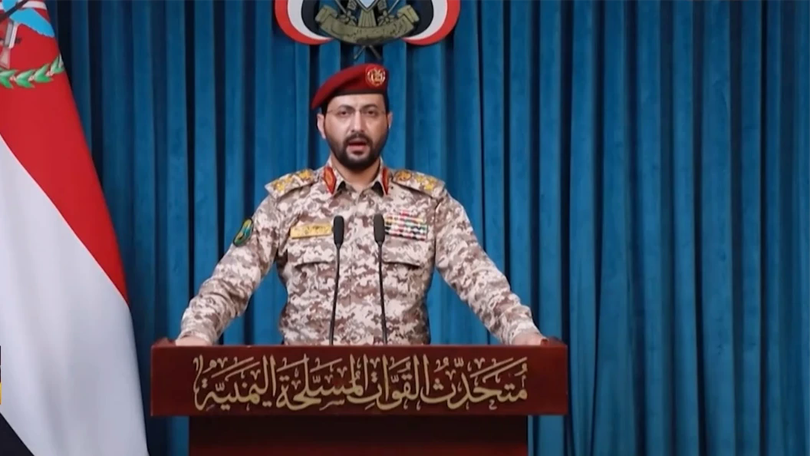 Houthi tấn công cơ sở dầu mỏ của Saudi Arabia trên Biển Đỏ