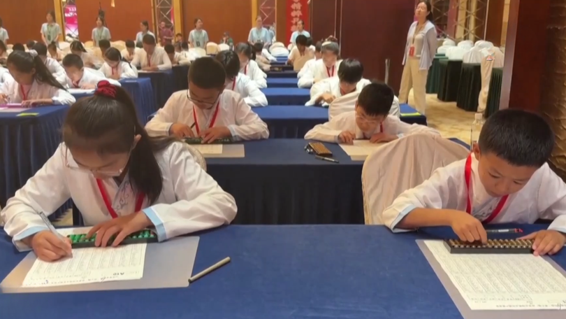 Cuộc thi bàn tính tại Sơn Tây, Trung Quốc