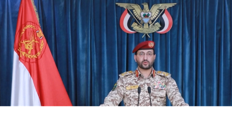 Houthi tuyên bố chặn máy bay Saudi Arabia trên không phận Yemen