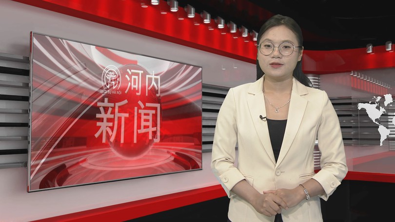 中文新闻 06/07/2026 | Bản tin tiếng Trung
