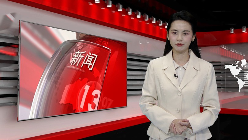 中文新闻 08/07/2026 | Bản tin tiếng Trung