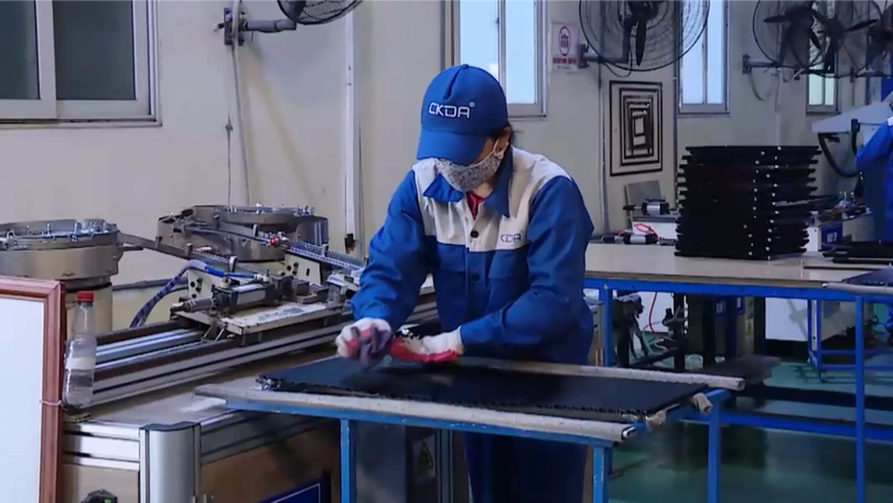 Kết nối việc làm không khoảng cách
