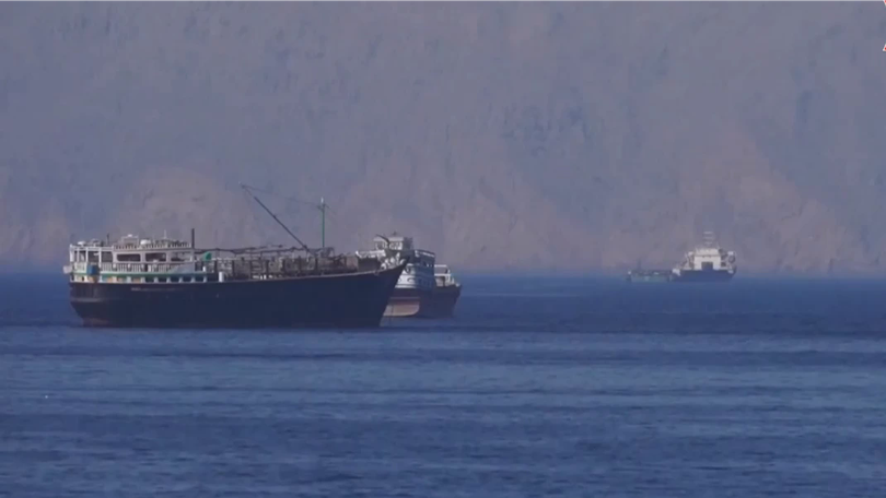 Iran khẳng định tiếp tục kiểm soát eo biển Hormuz