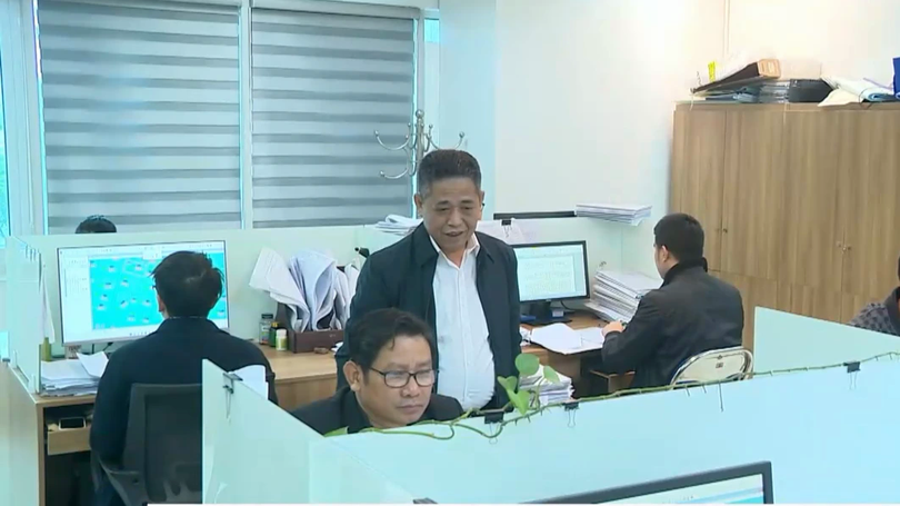 Quy định điều kiện tham gia giao dịch trên sàn dữ liệu