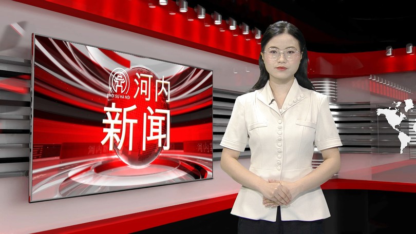 中文新闻 16/08/2026 | Bản tin tiếng Trung