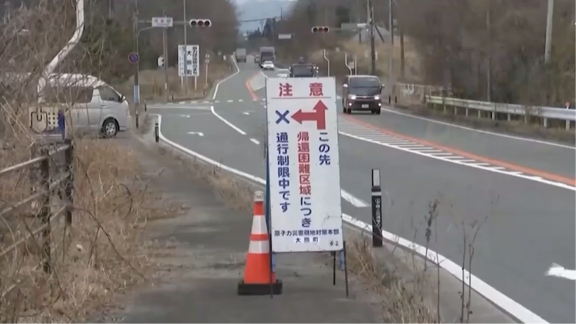Nhật Bản xả 173.000 tấn nước thải Fukushima ra biển trong 3 năm