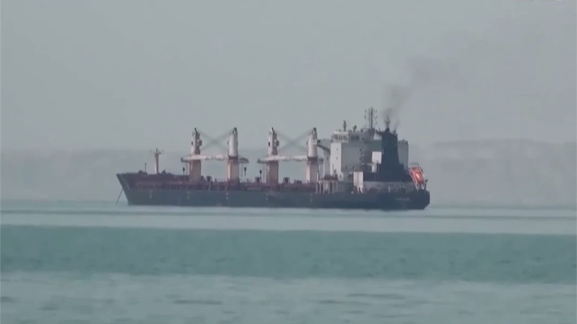 Iran đưa 45 tàu chở dầu vào danh sách đen