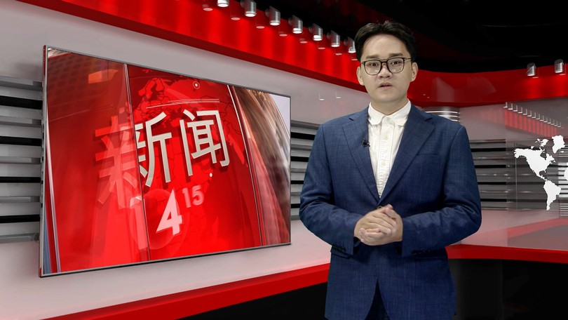 中文新闻 27/08/2026 | Bản tin tiếng Trung